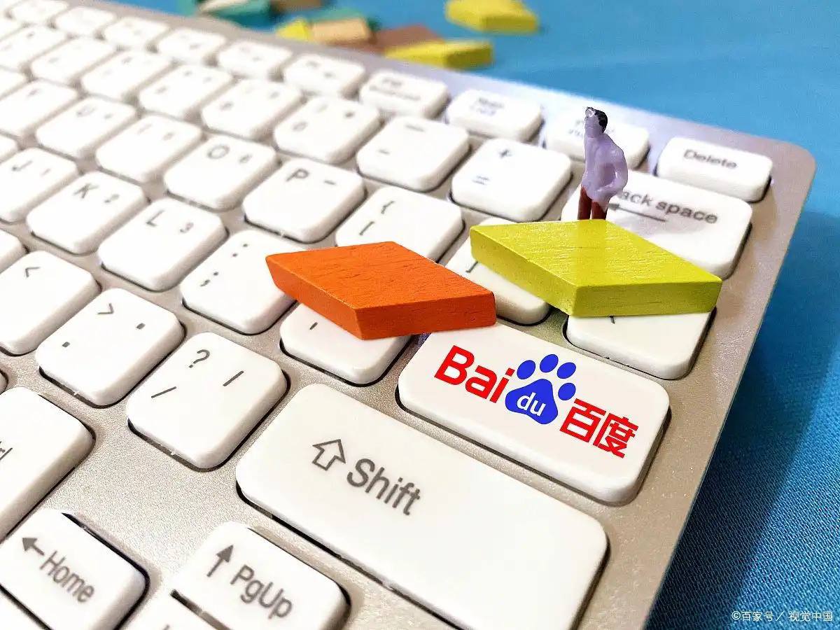 welcome下载appv47.2.34.12.2 安卓版 1 welcome下载appv15.2.62.37.1 安卓版 1