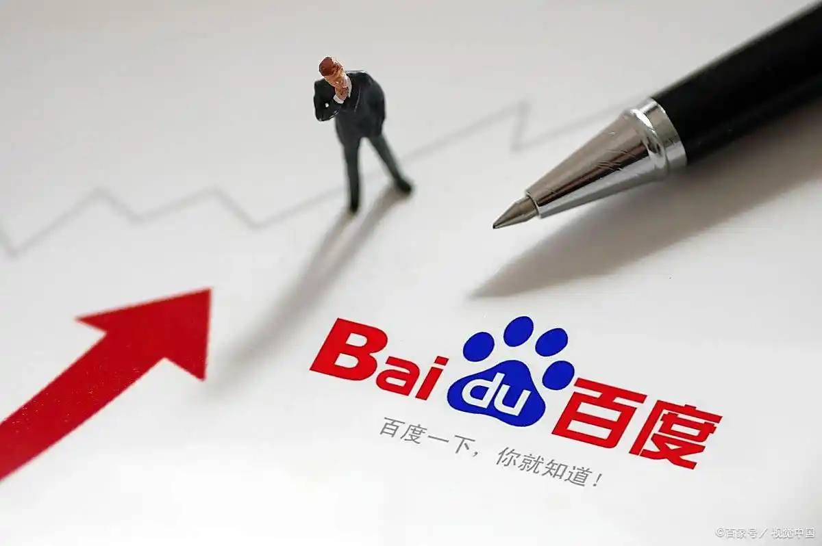 welcome下载app讲解